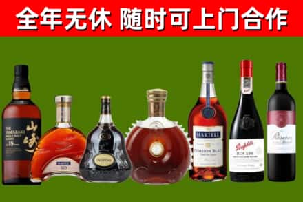 监利回收红酒