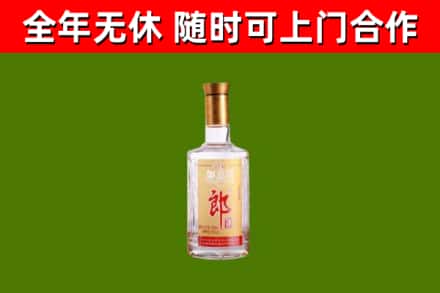 监利回收郎酒